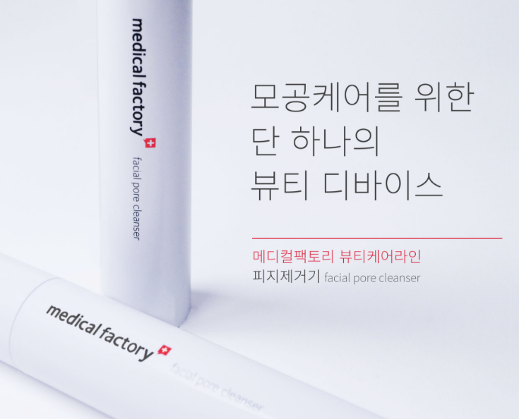 캠페인 썸네일