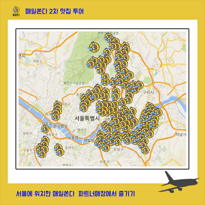 캠페인 썸네일
