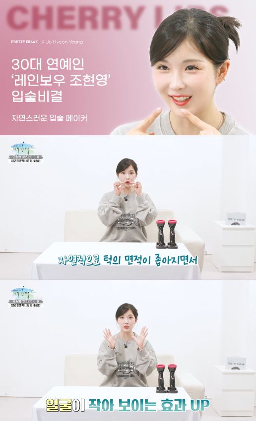 캠페인 썸네일