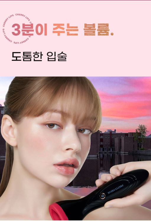 캠페인 썸네일