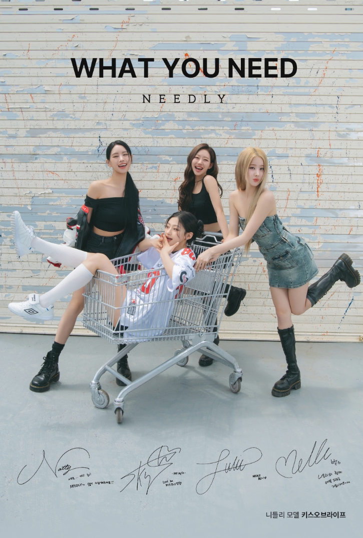 캠페인 썸네일