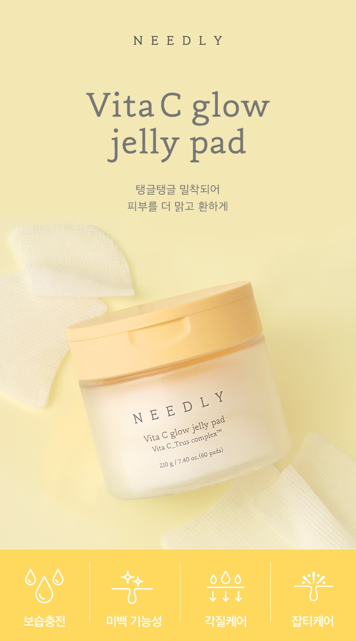 캠페인 썸네일