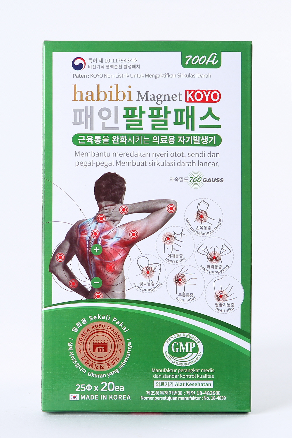 캠페인 썸네일