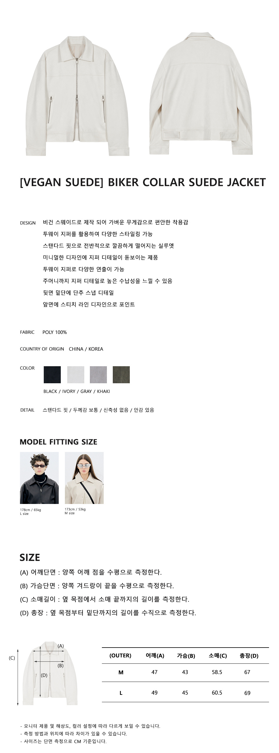 캠페인 썸네일