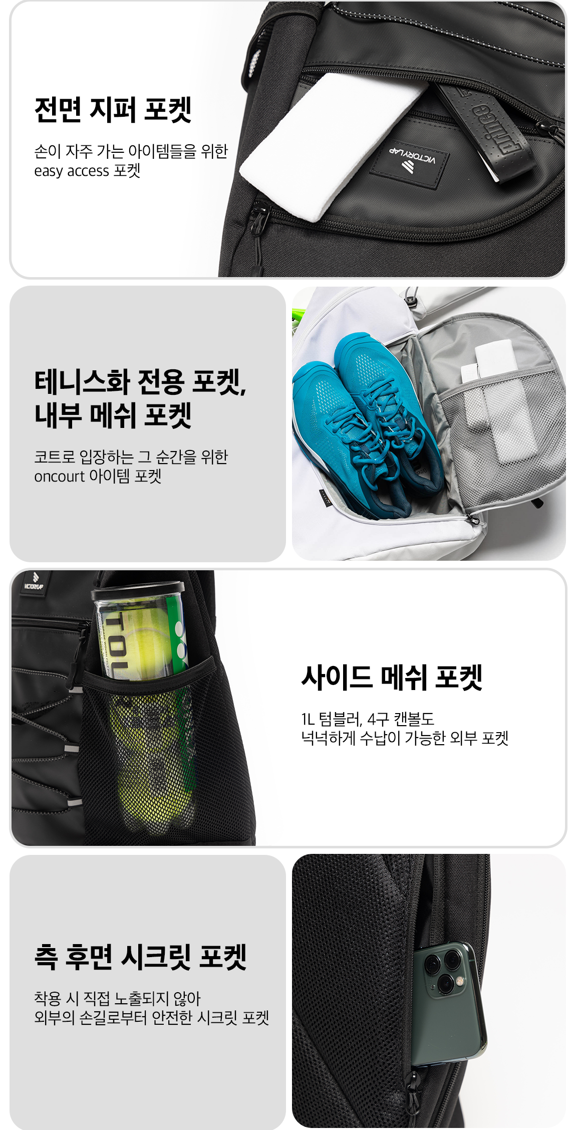캠페인 썸네일