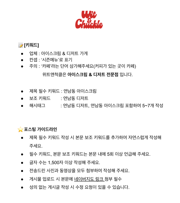 캠페인 썸네일