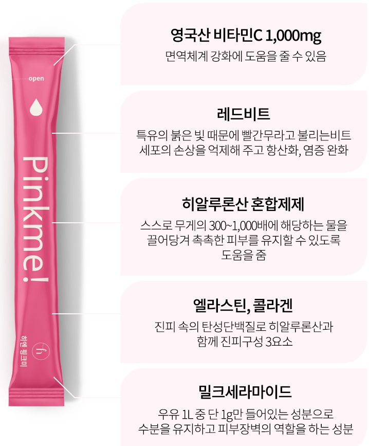 캠페인 썸네일