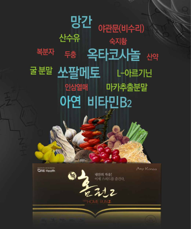 캠페인 썸네일