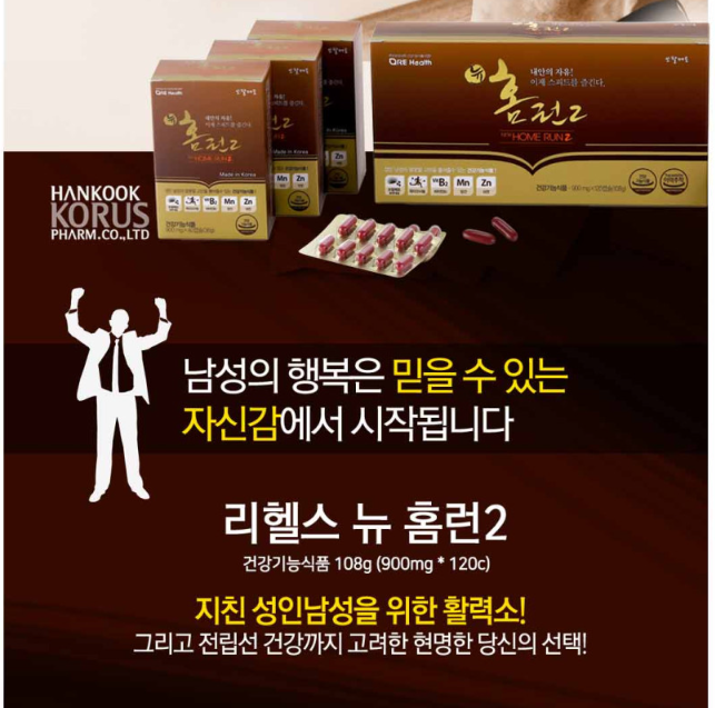 캠페인 썸네일
