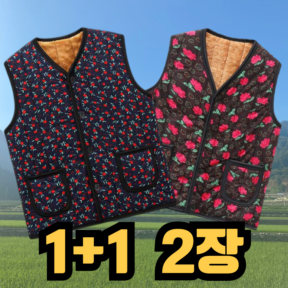 캠페인 썸네일