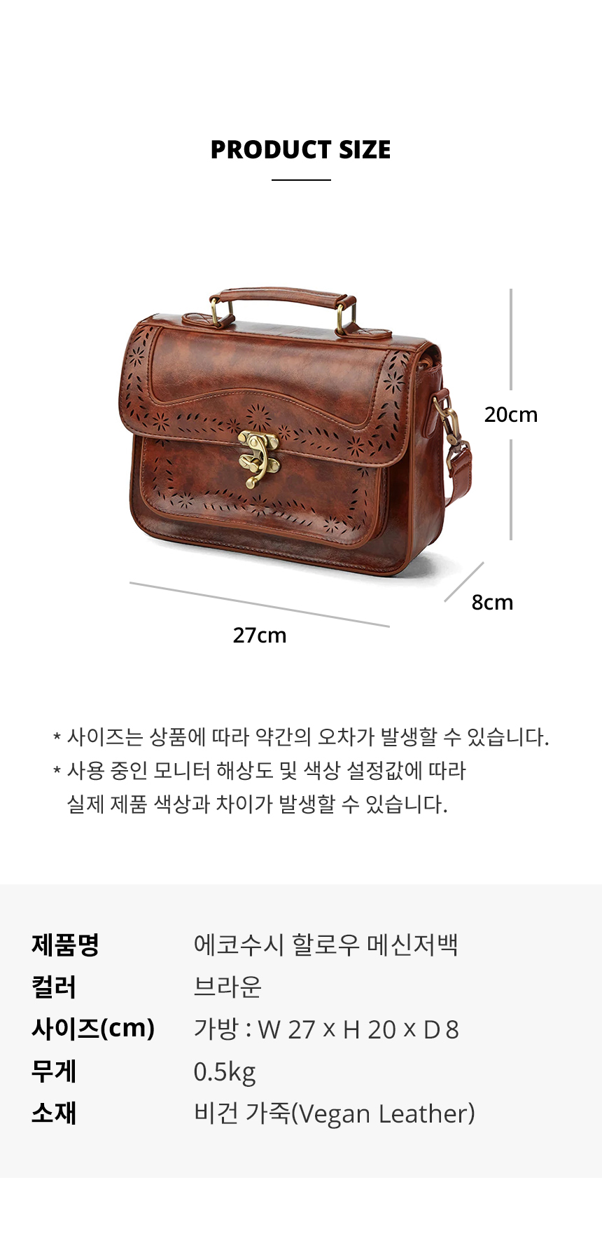 캠페인 썸네일