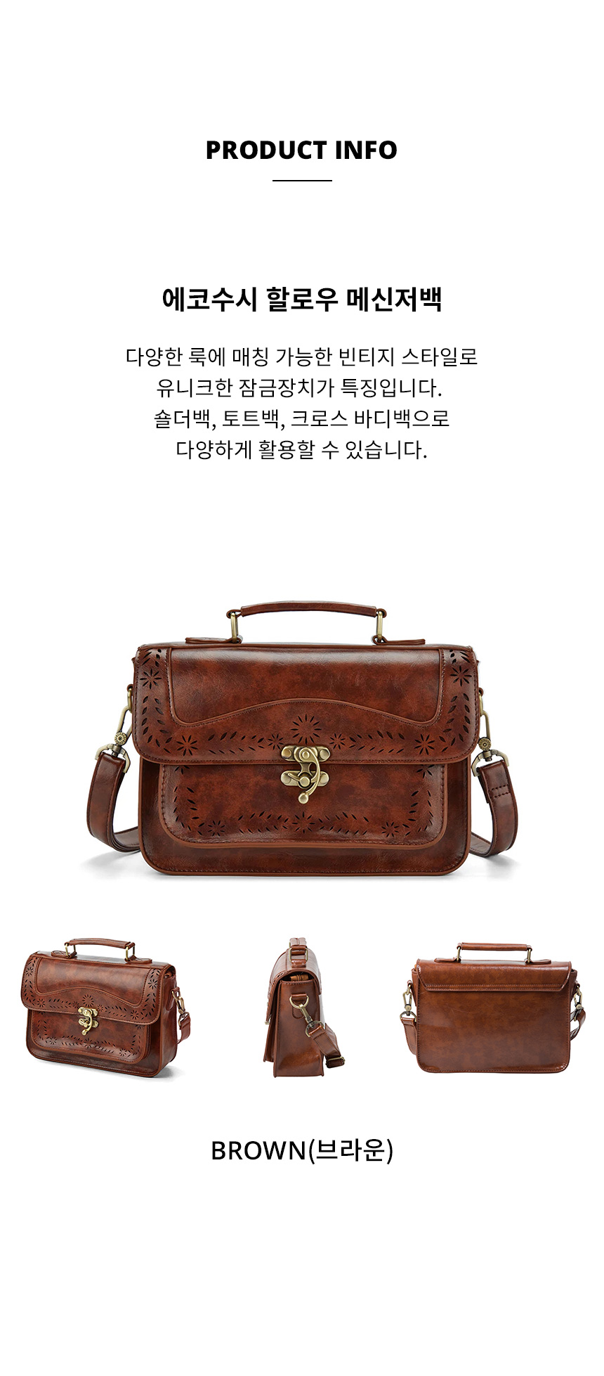 캠페인 썸네일