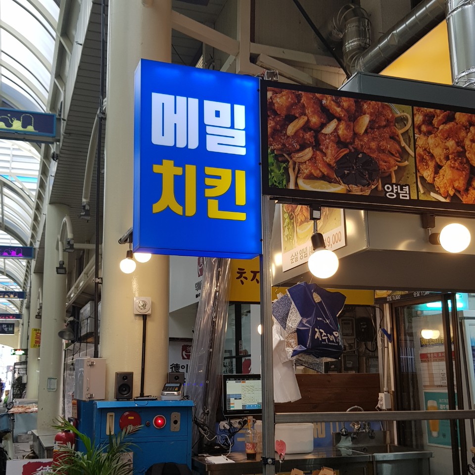 캠페인 썸네일