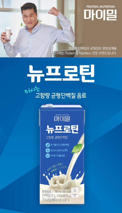 캠페인 썸네일
