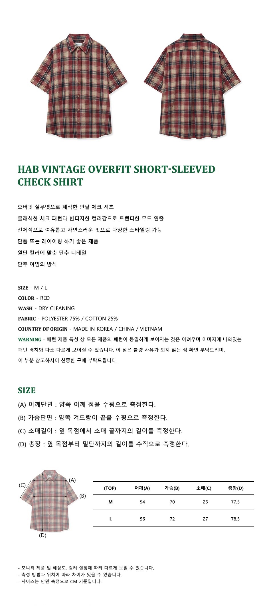 캠페인 썸네일