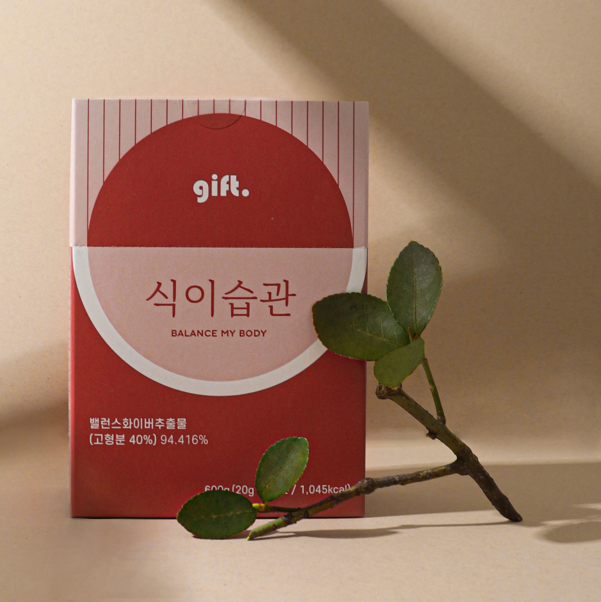캠페인 썸네일