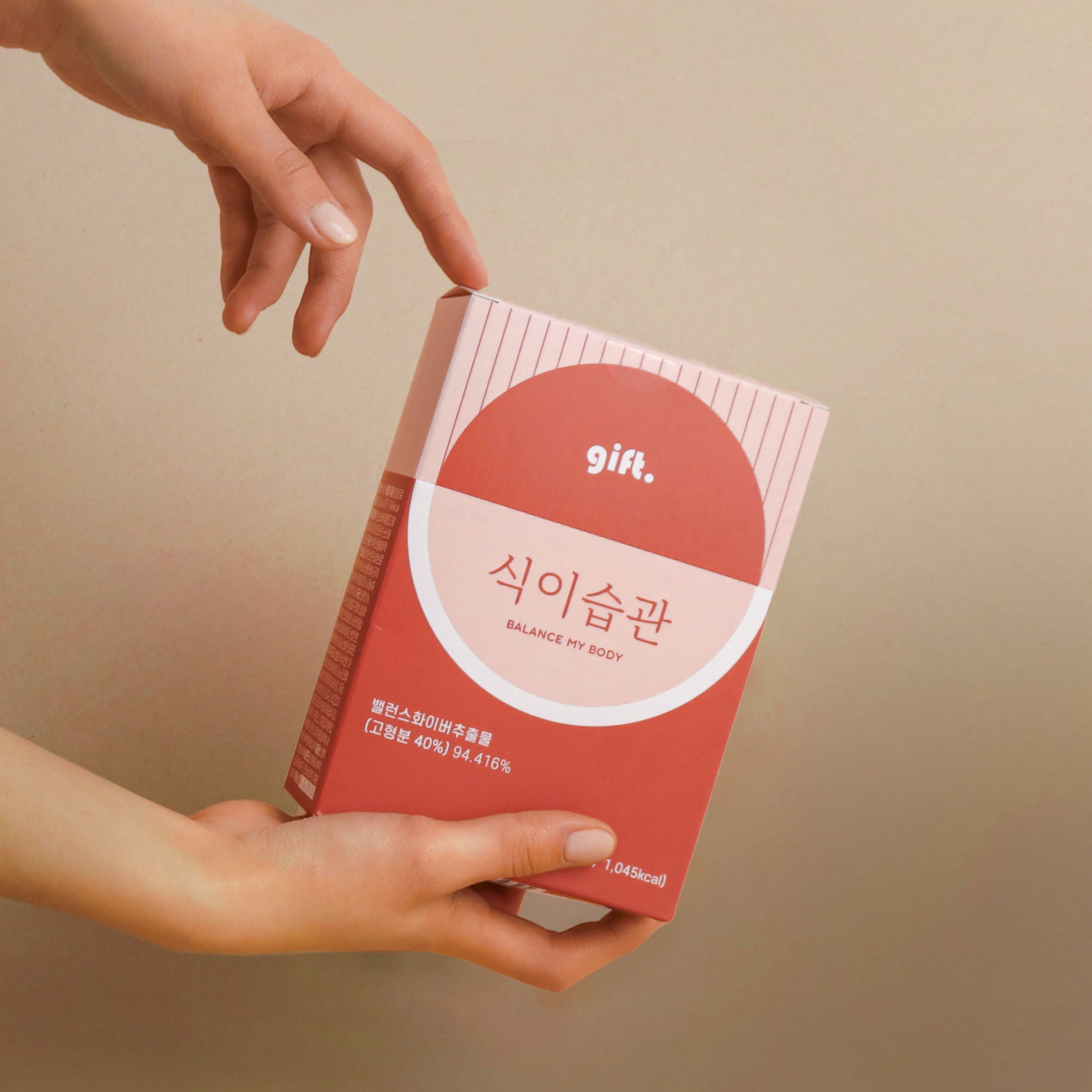 캠페인 썸네일