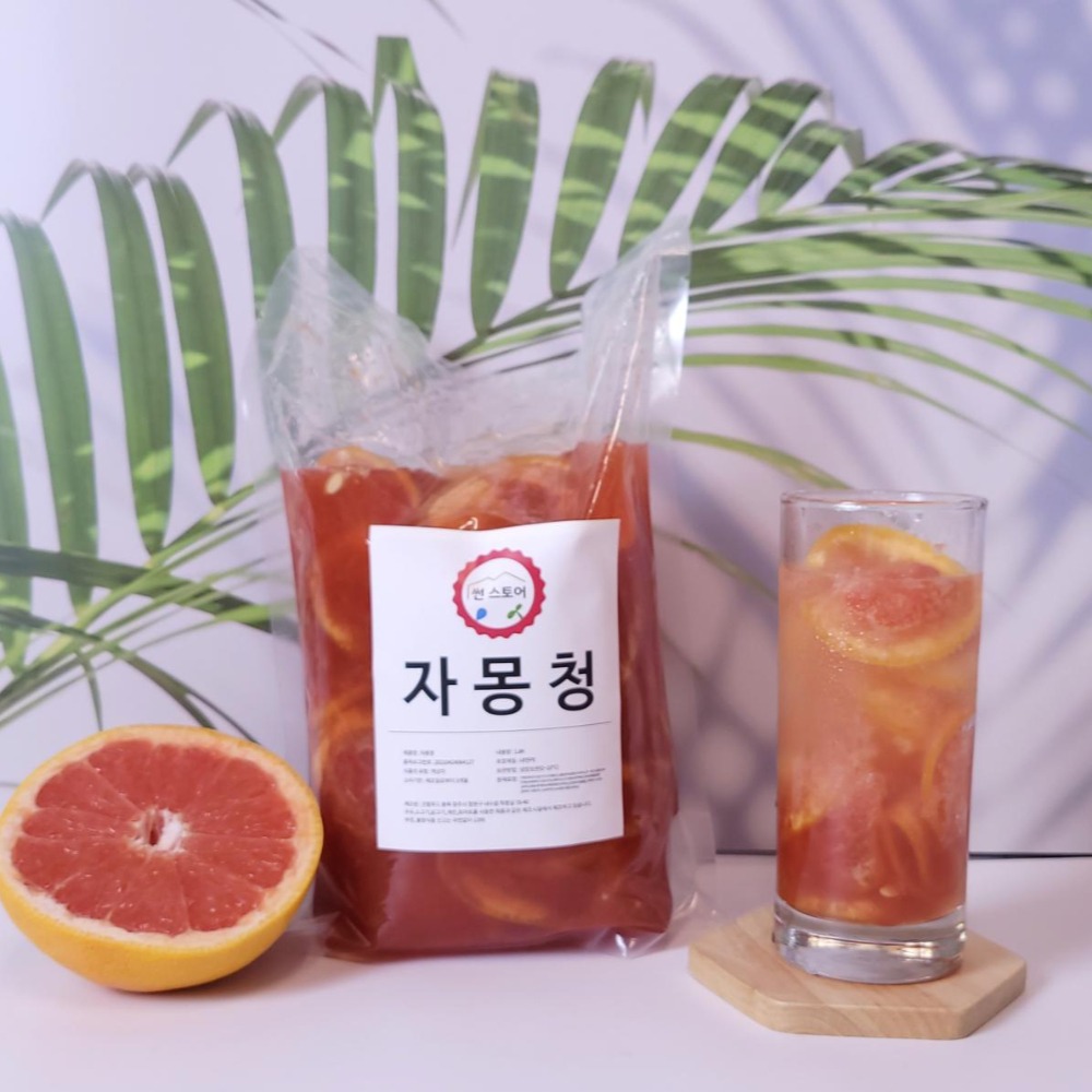 캠페인 썸네일