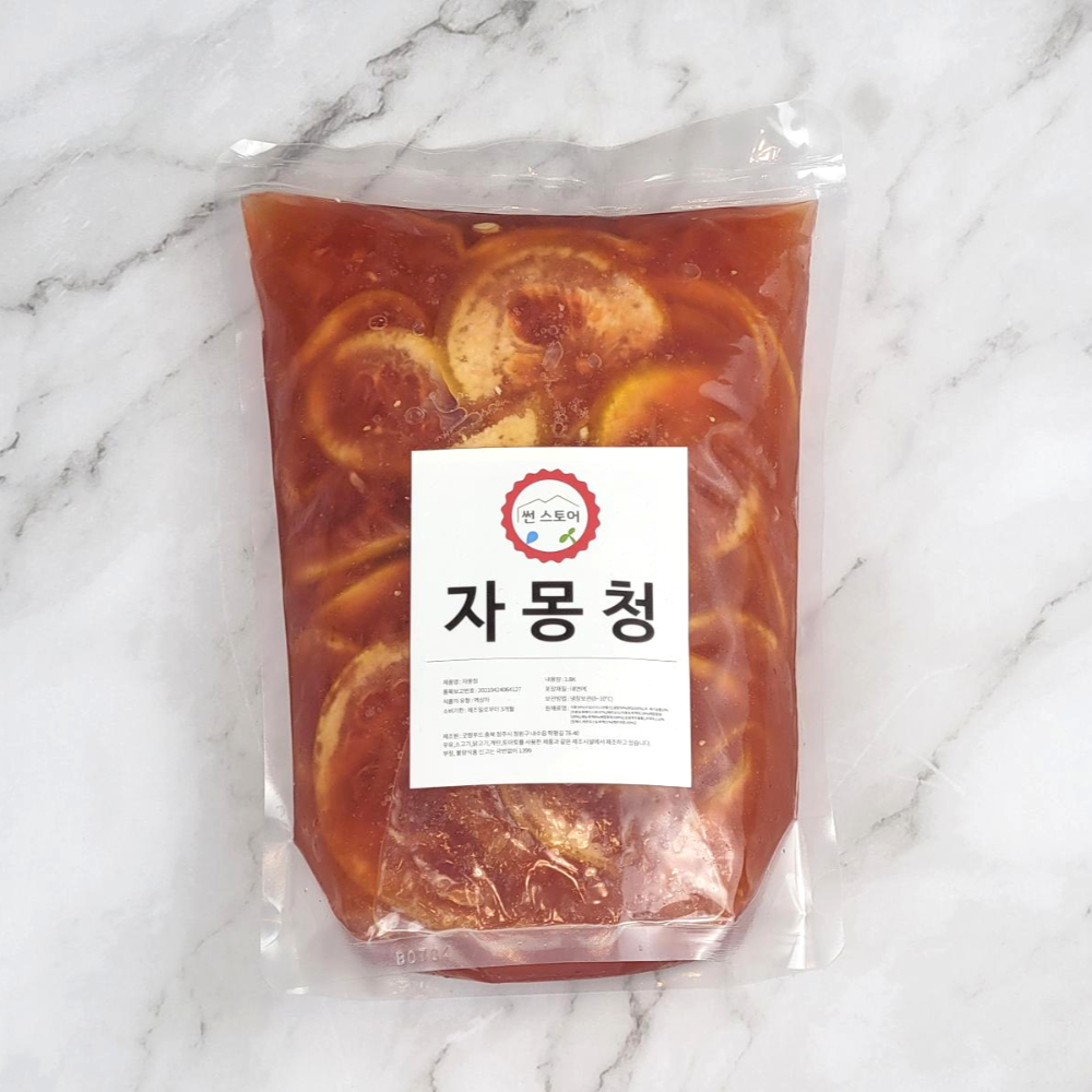 캠페인 썸네일