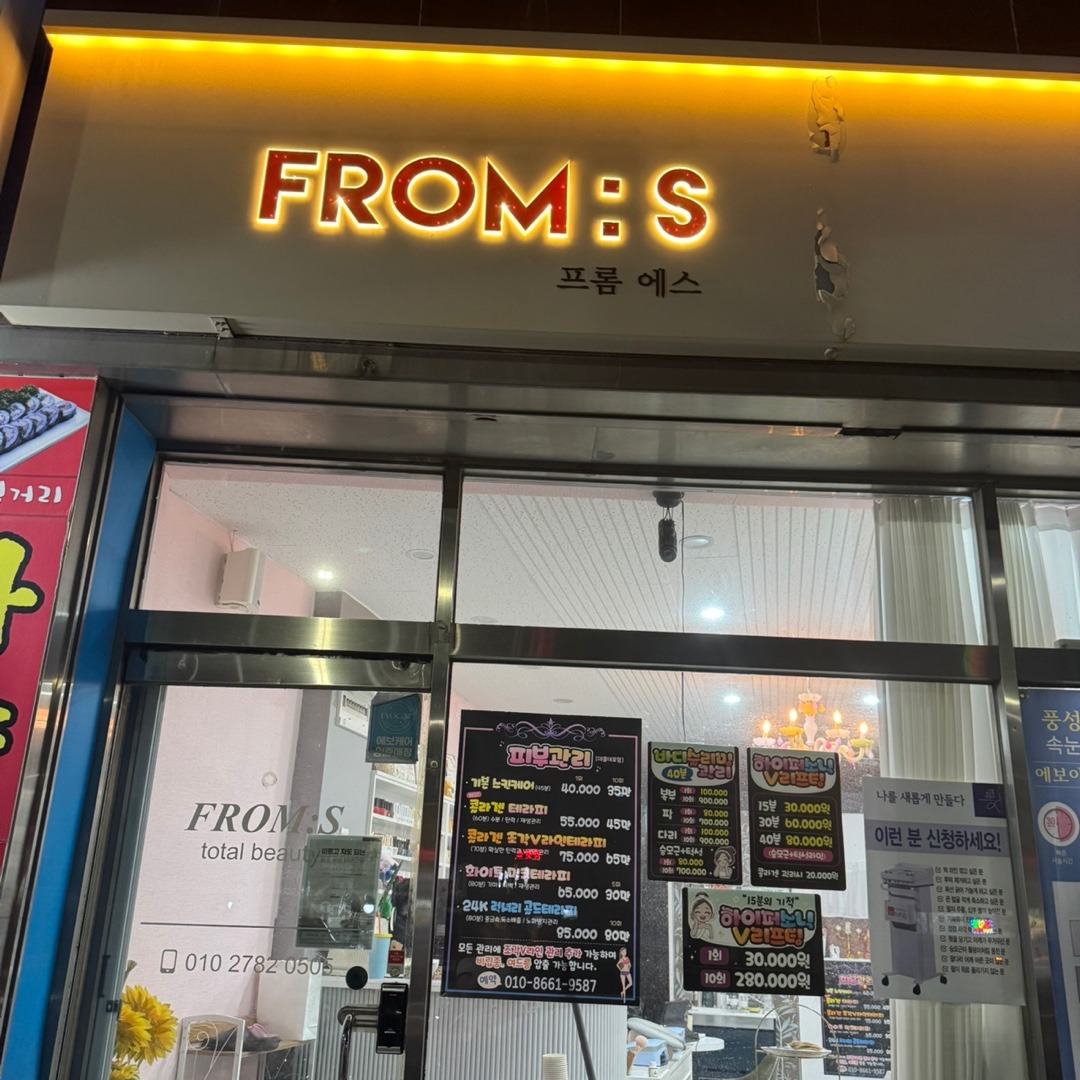 캠페인 썸네일