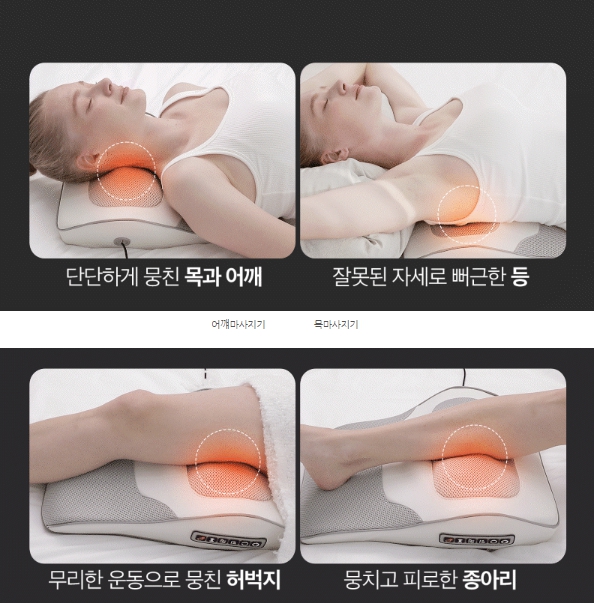 캠페인 썸네일