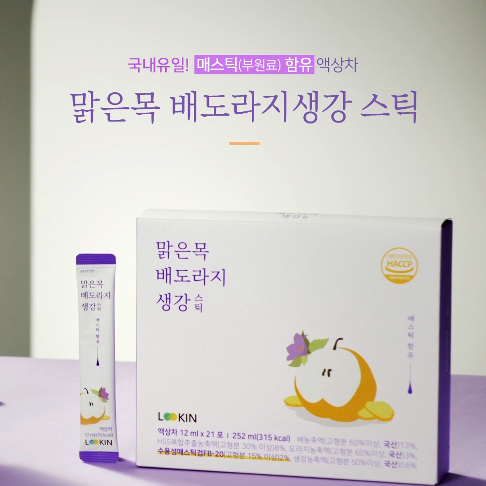 캠페인 썸네일