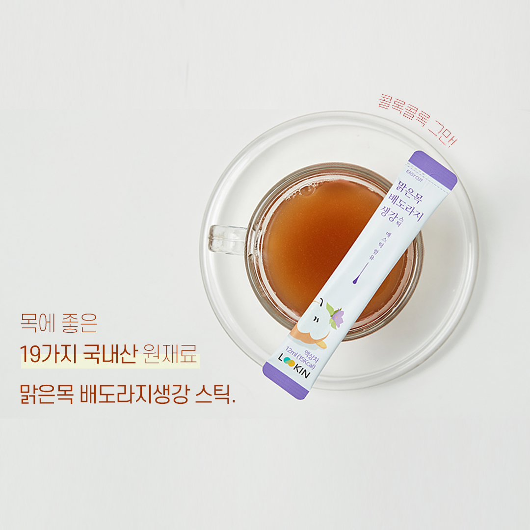 캠페인 썸네일