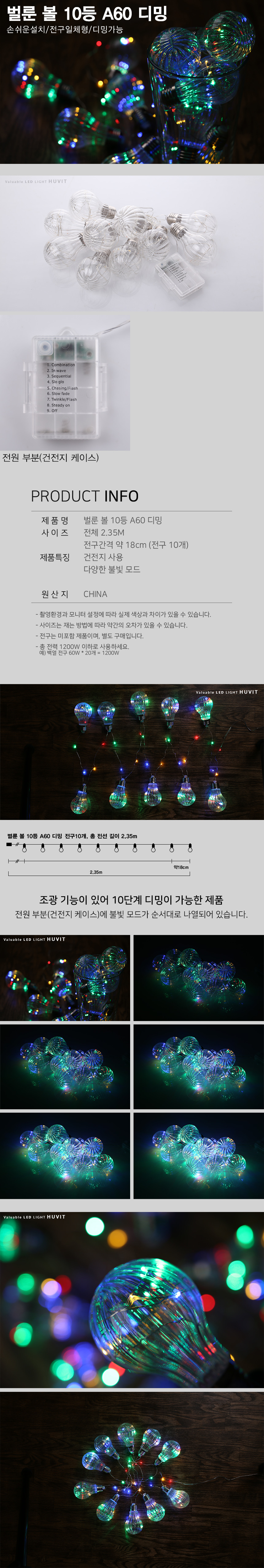 캠페인 썸네일