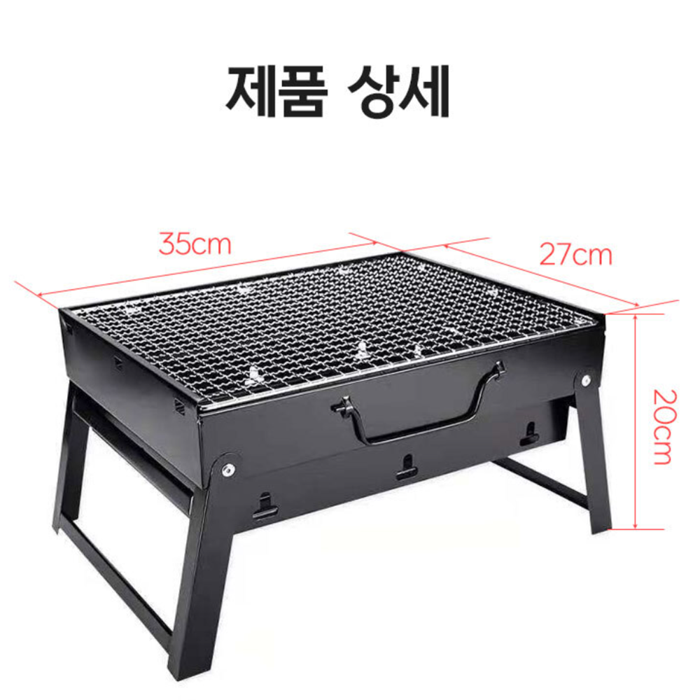 캠페인 썸네일