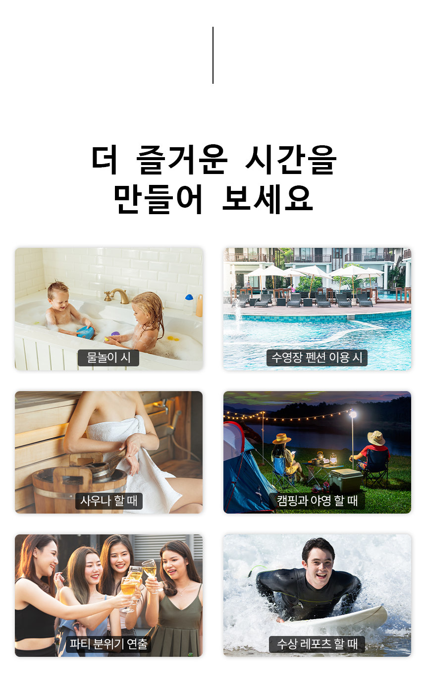 캠페인 썸네일