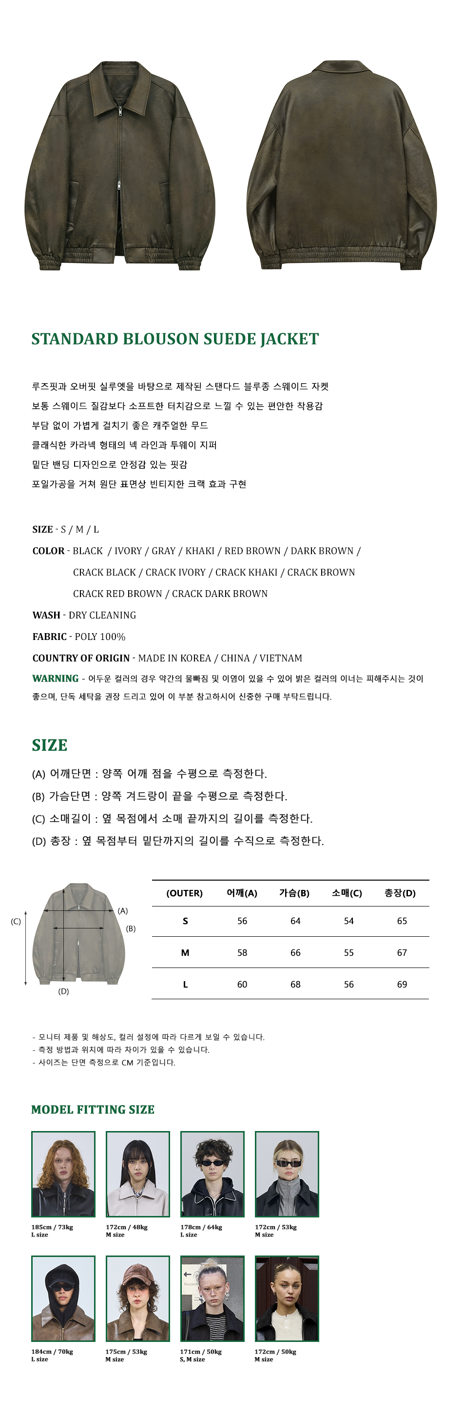캠페인 썸네일