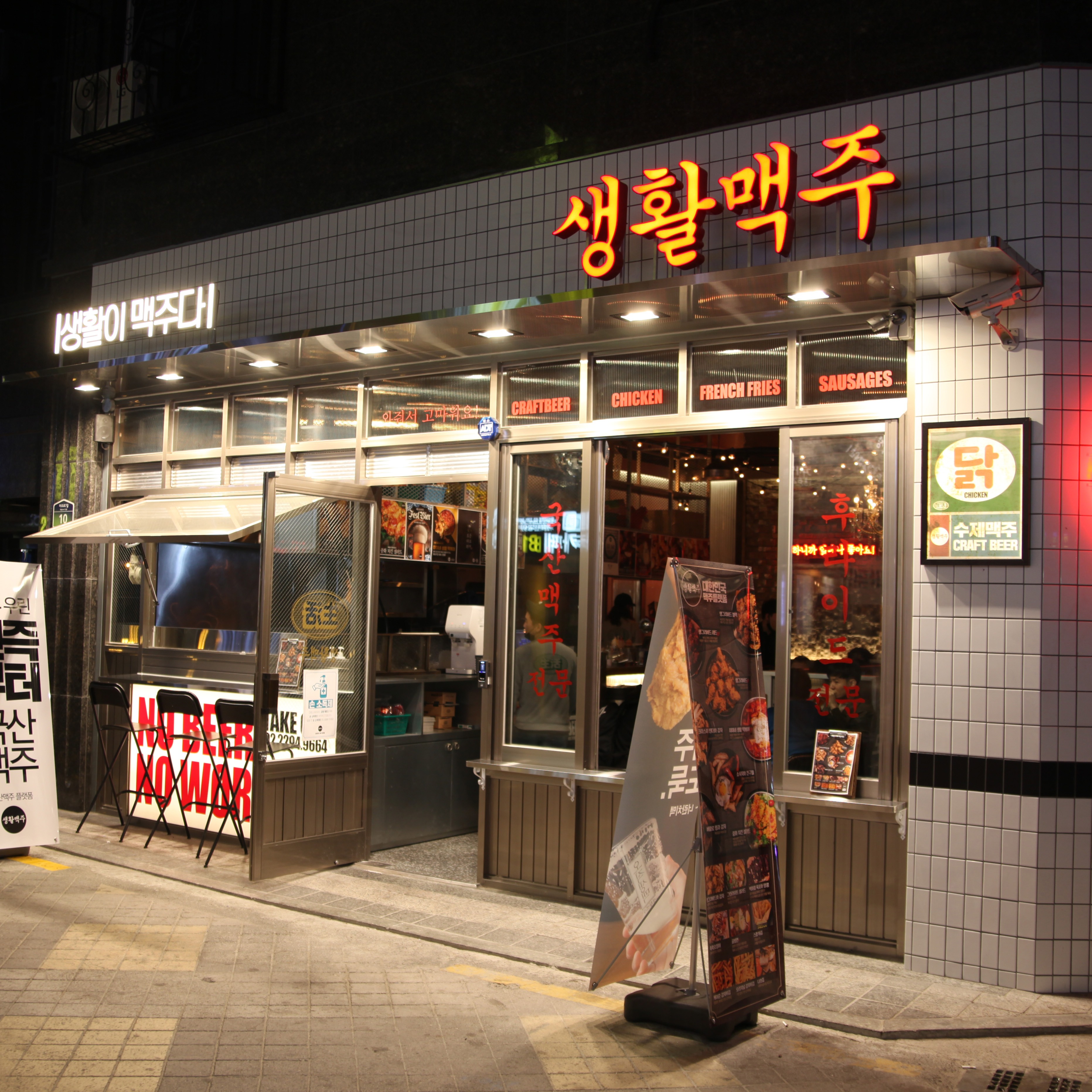 캠페인 썸네일
