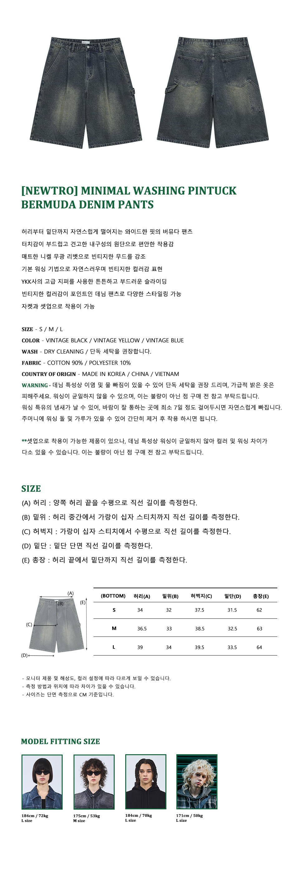 캠페인 썸네일