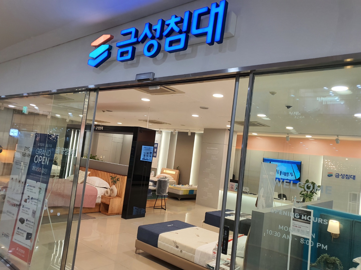 캠페인 썸네일