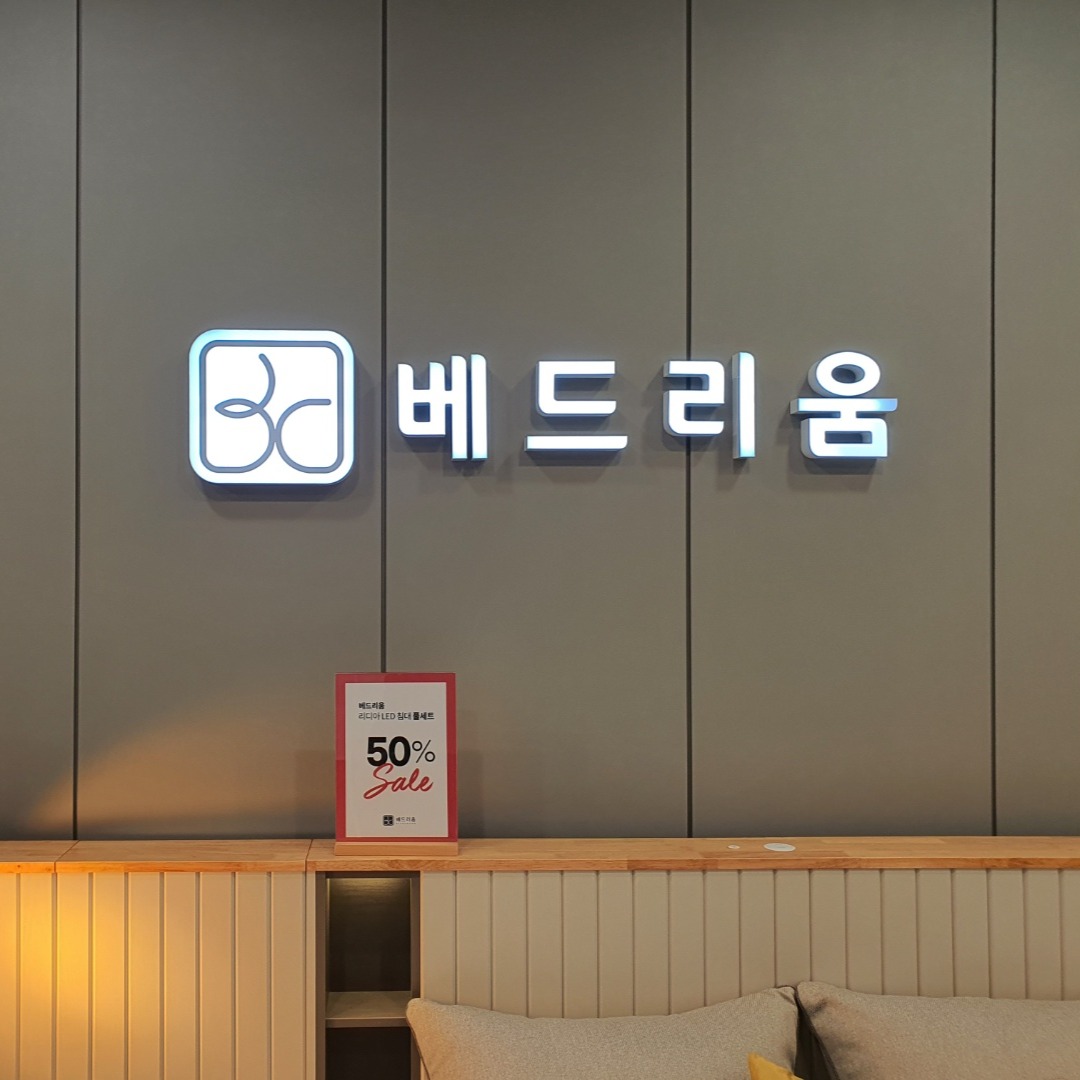 캠페인 썸네일