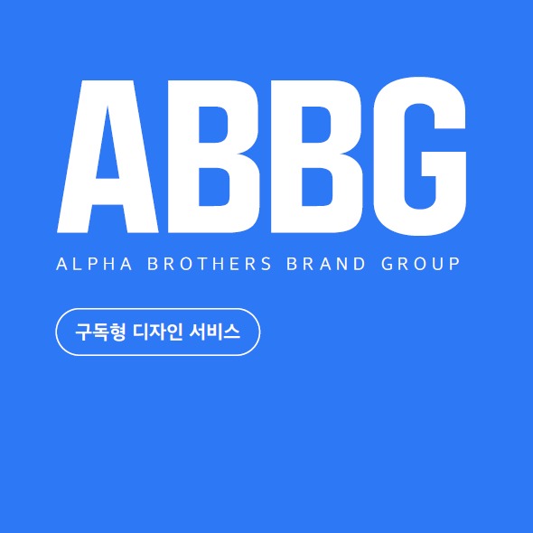 캠페인 썸네일