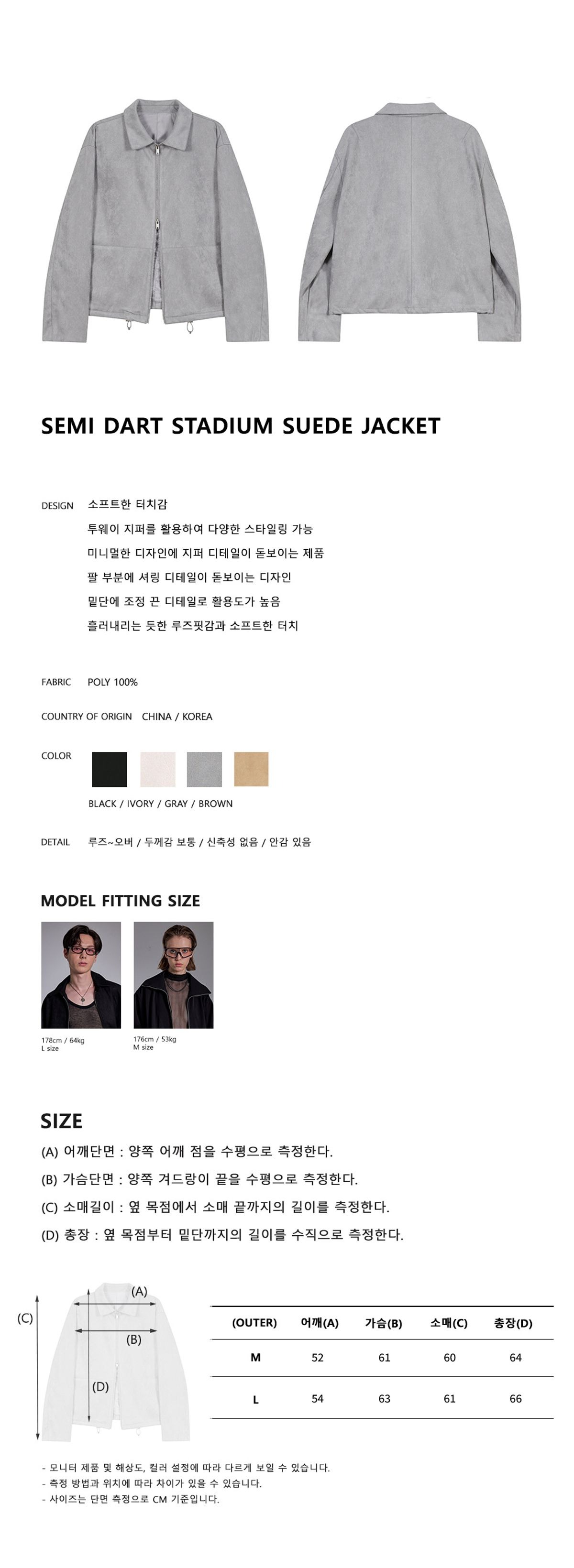 캠페인 썸네일