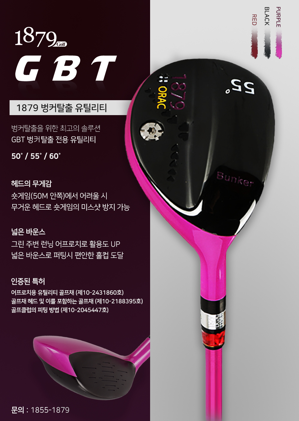 캠페인 썸네일