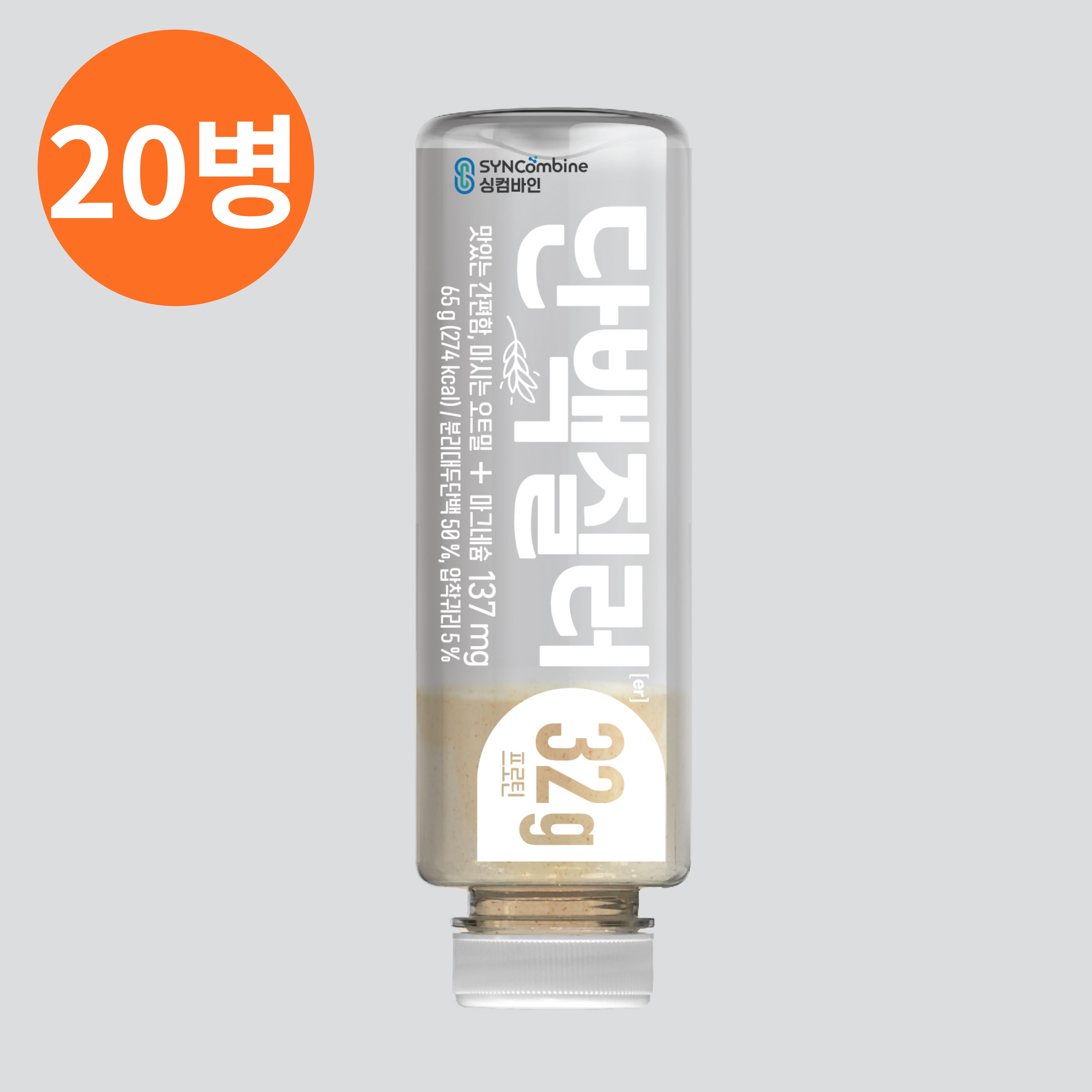 캠페인 썸네일