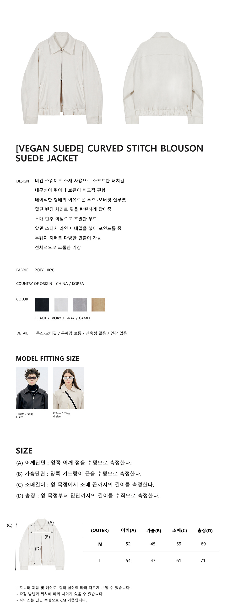 캠페인 썸네일