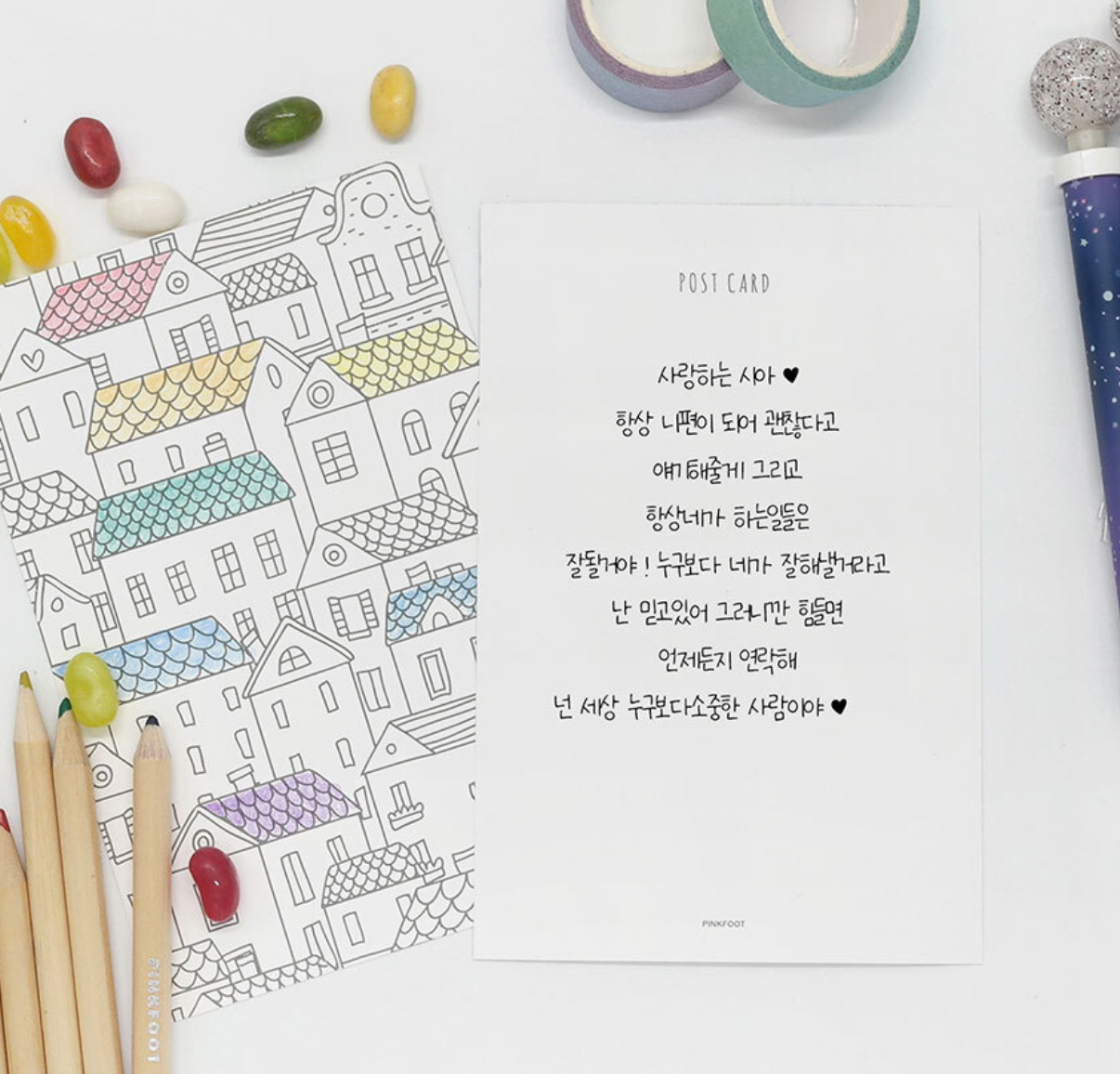 캠페인 썸네일
