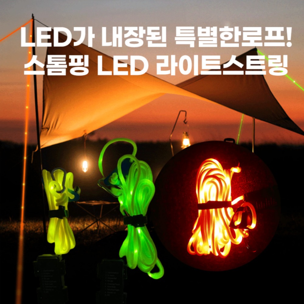 캠페인 썸네일