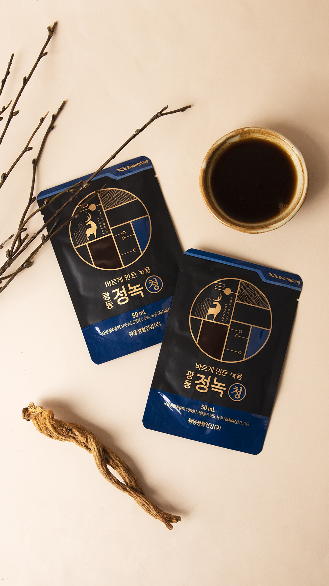 캠페인 썸네일