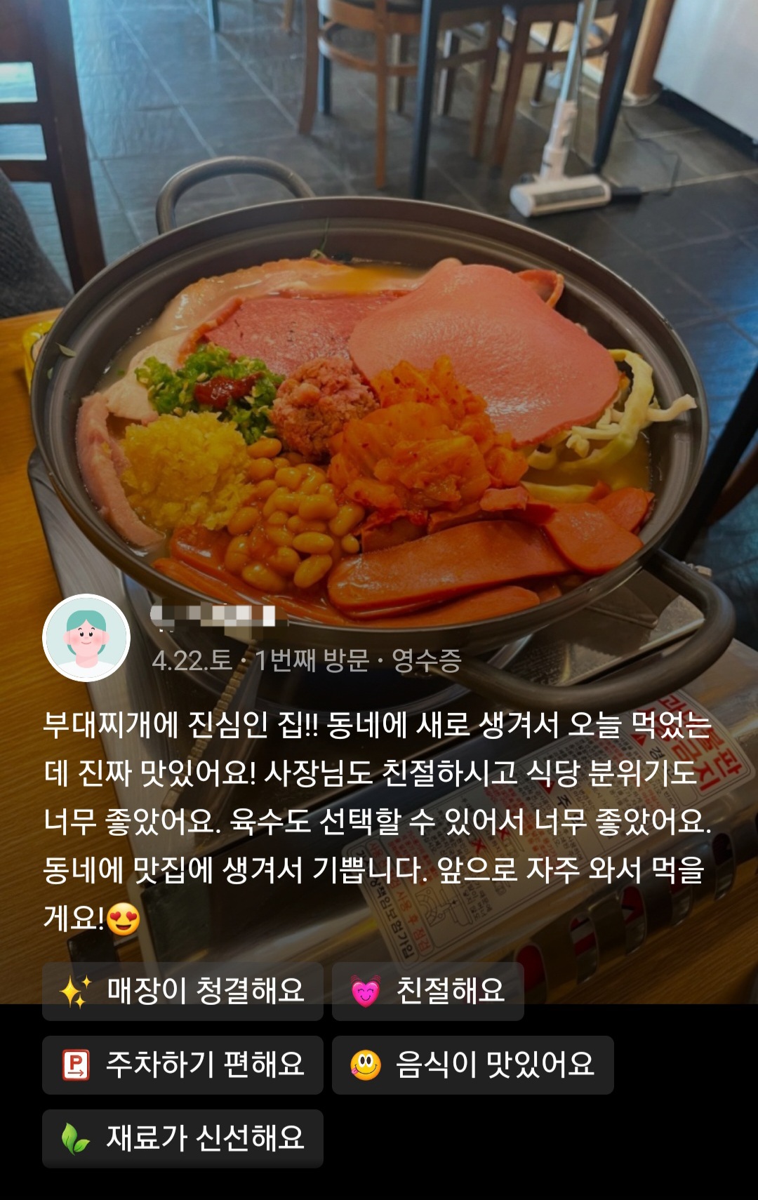 캠페인 썸네일