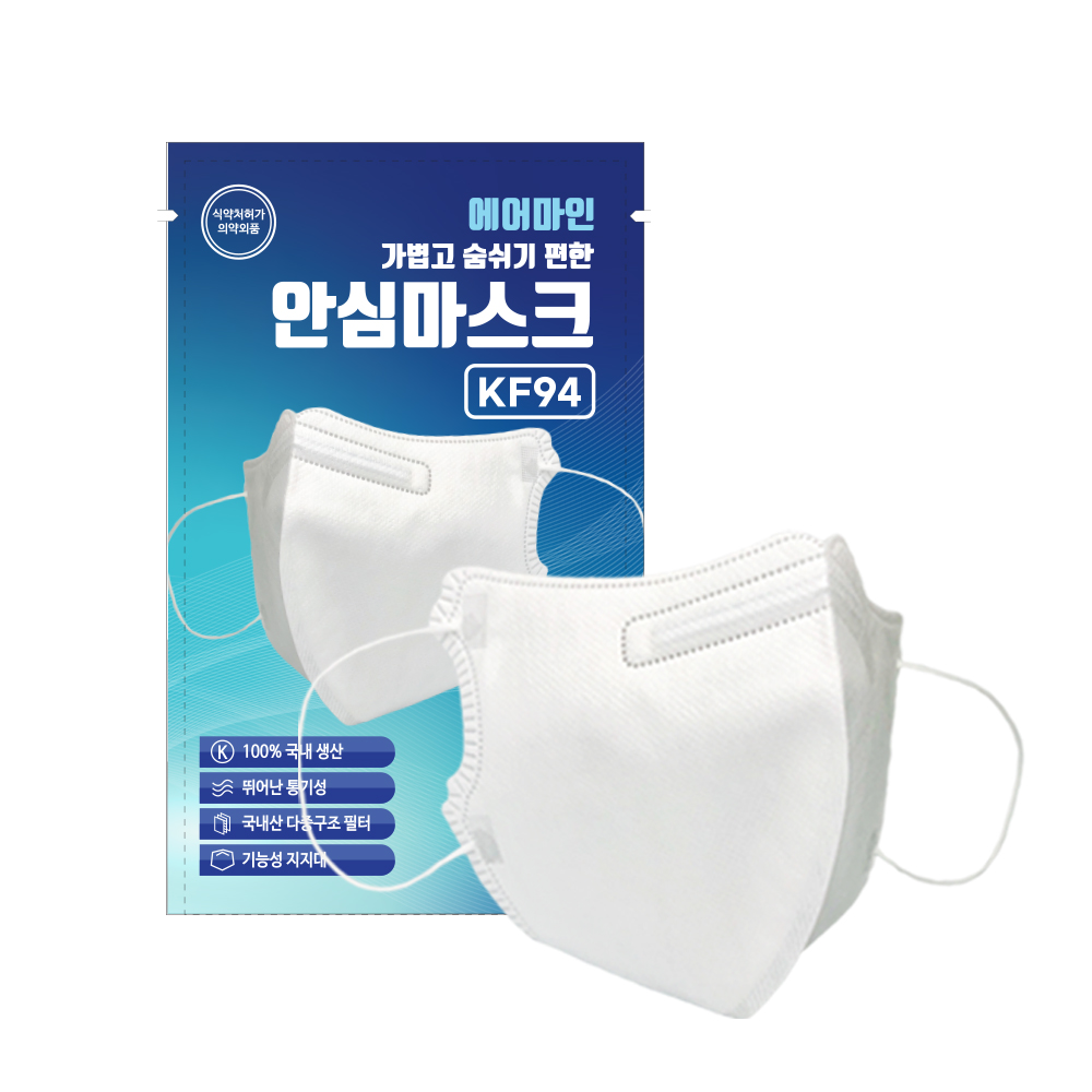 캠페인 썸네일