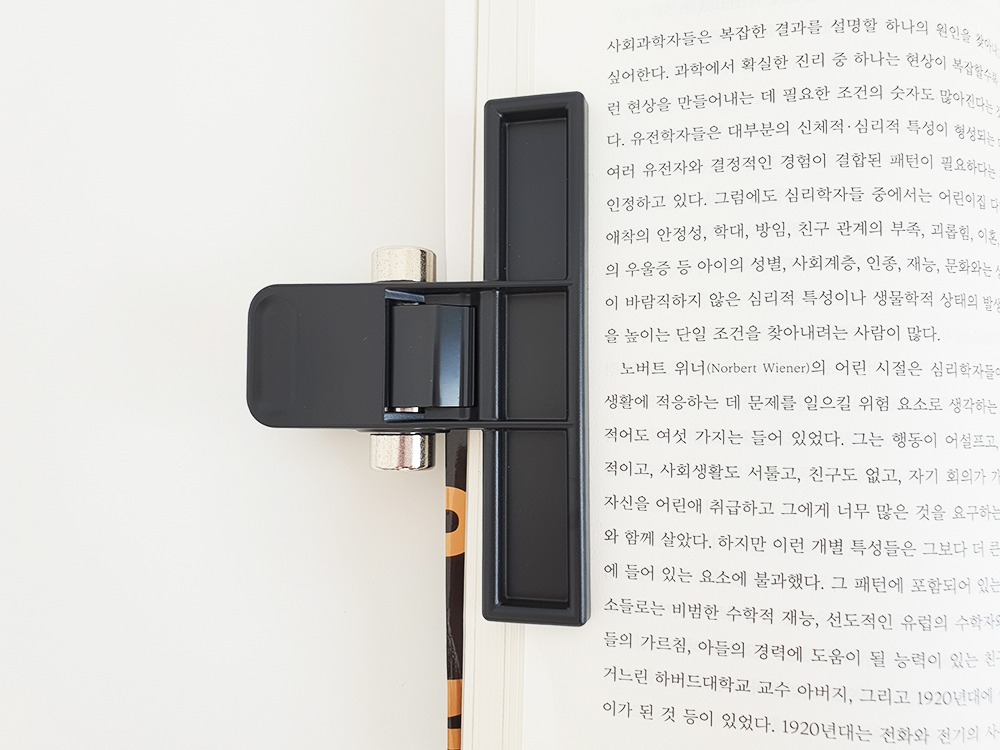 캠페인 썸네일