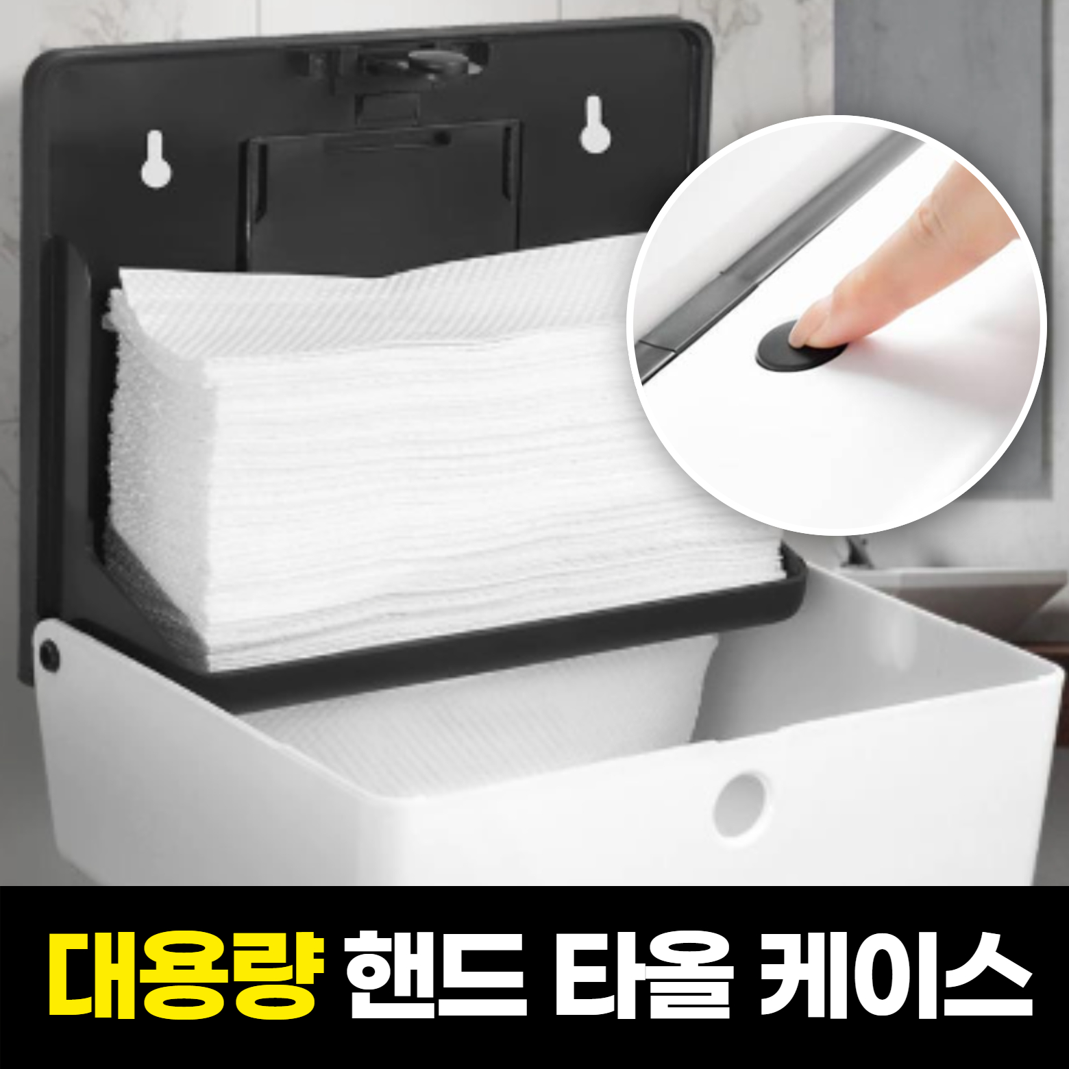 캠페인 썸네일