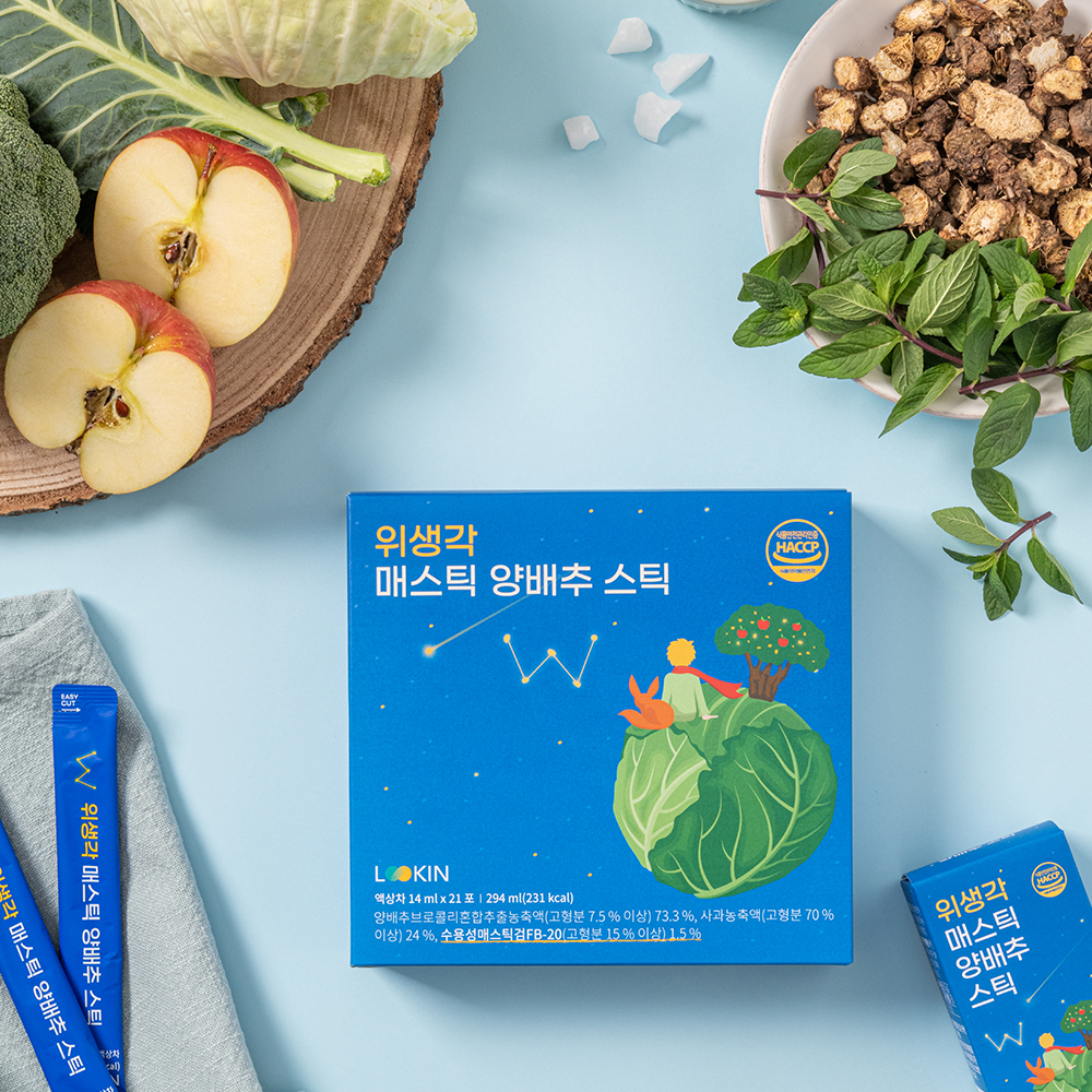 캠페인 썸네일