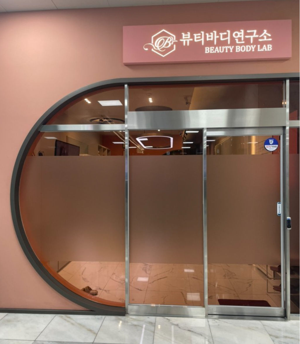 캠페인 썸네일