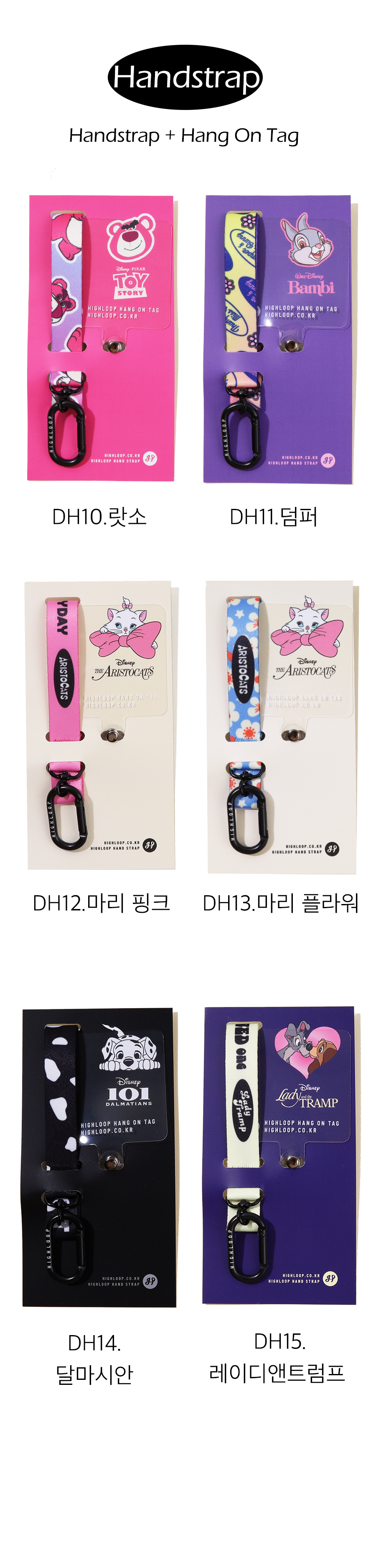 캠페인 썸네일